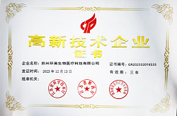 &#20048;&#23478;&#65288;&#20013;&#22269;&#65289;&#26377;&#38480;&#20844;&#21496;&#32;&#124;&#32;&#28020;&#23460;&#32;&#124;&#32;&#20048;&#23478;