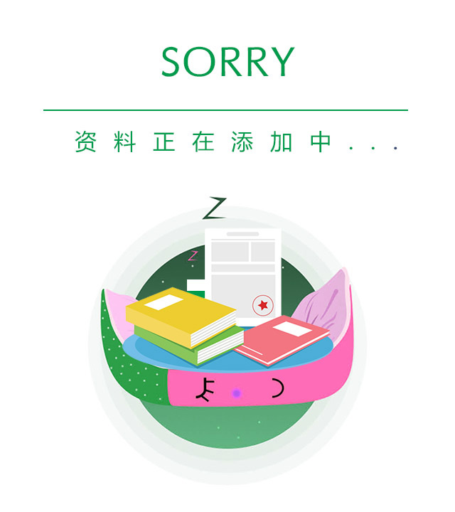 &#20048;&#23478;&#65288;&#20013;&#22269;&#65289;&#26377;&#38480;&#20844;&#21496;&#32;&#124;&#32;&#28020;&#23460;&#32;&#124;&#32;&#20048;&#23478;